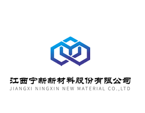 Jiangxi Ningxin New Materials Co., Ltd. participated in the announcement of basic patent information for the fifth patent award application in Jiangxi Province
